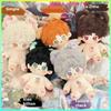 20cm Kawaii Naked Cotton Doll Cute Idol Stuffed FlufflyHair Figure Doll Light&Night Anime Game Peripherals Fans Collection Gifts