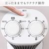 Saving Iris Ohyama Electric Tower Automatic Powerful Air 3 Levels of Air with Mechanical White [Power Measures] Fan, Slim, Left/Right Swing, Blower,