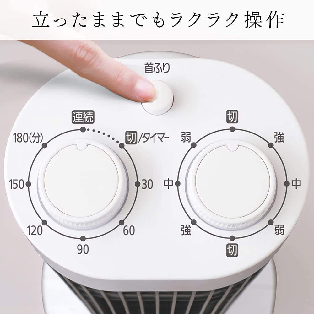 Saving Iris Ohyama Electric Tower Automatic Powerful Air 3 Levels of Air with Mechanical White [Power Measures] Fan, Slim, Left/Right Swing, Blower,