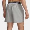 Under Armour Мужские плетеные спортивные шорты