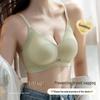 Женский бюстгальтер пуш-ап с боковой поддержкой - Предотвращающий провисание, Тонкий гелевый наполнитель, Мягкий, Полосатые бретели с надписями