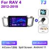 2 Din Android 12 автомобильное радио для Toyota RAV4 RAV 4 2012-2018 мультимедийный видеоплеер GPS 4G Carplay Auto Stereo RDS DSP головное устройство