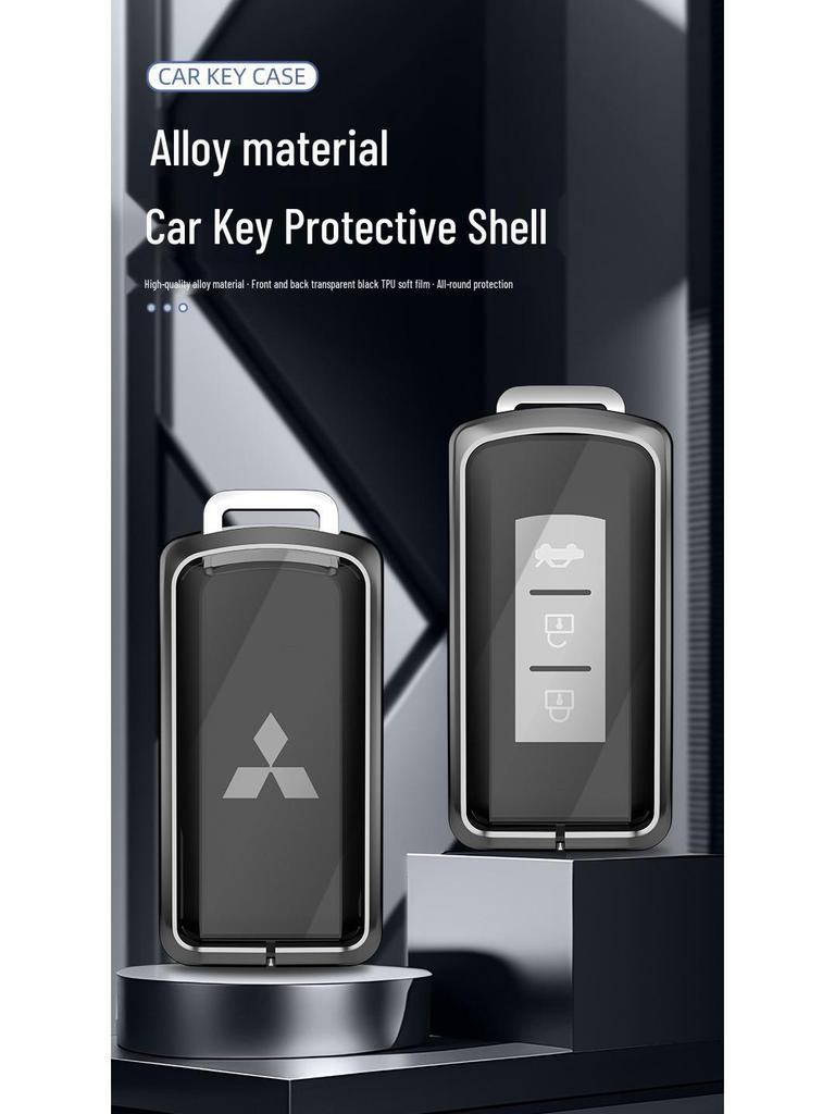 Чехол для брелока 2023 Mitsubishi Outlander/ASX/Lancer EX/Eclipse Cross