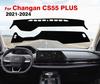 Для Changan CS55 PLUS 2025 2025 2025 2025 Коврик на панель солнцезащитный противо-УФ коврики автомобильные аксессуары чехол на панель автомобиля