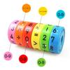 Магнитный цветной обучающий куб для изучения арифметики, развивающая игра, яркие цвета, счет, подарок для детей, математика, цифры, головоломка, куб, образовательная игрушка