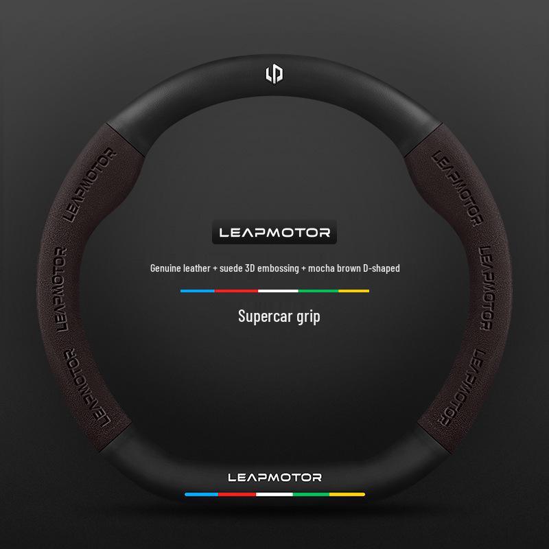 Leapmotor 3D Embossed Suede Steering Wheel Cover, Non-Slip, Breathable, Universal for All Seasons.