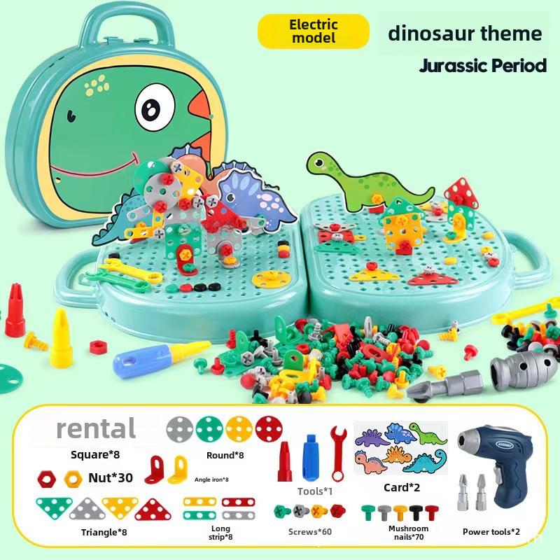 Набор инструментов для сборки для детей: Набор электрической дрели и шуруповерта с разборными винтами