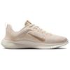 Nike Flex Experience Run 12 Гуава Айс Бледно-Слоновая Кость Белый Металлик Бронзово-Красный Женский DV0746-800