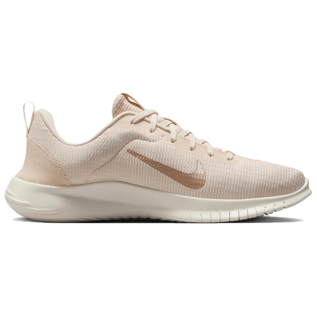 Nike Flex Experience Run 12 Гуава Айс Бледно-Слоновая Кость Белый Металлик Бронзово-Красный Женский DV0746-800