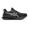 Asics Гелевые кроссовки Kinsei Ma Удобные низкие беговые кроссовки Мужские 1011C204-003