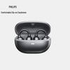 Philips TAT3469 Клипсы для ушей True Wireless Открытые наушники