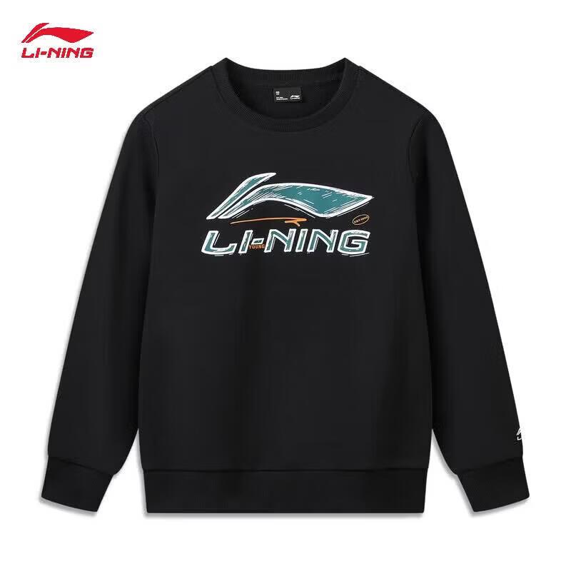 Li-Ning Boys' Casual Pullover Sweatshirt