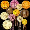Halloween Pumpkin Lantern Decoration for Malls and Hotels - Ghost Festival Props and Lampshades
