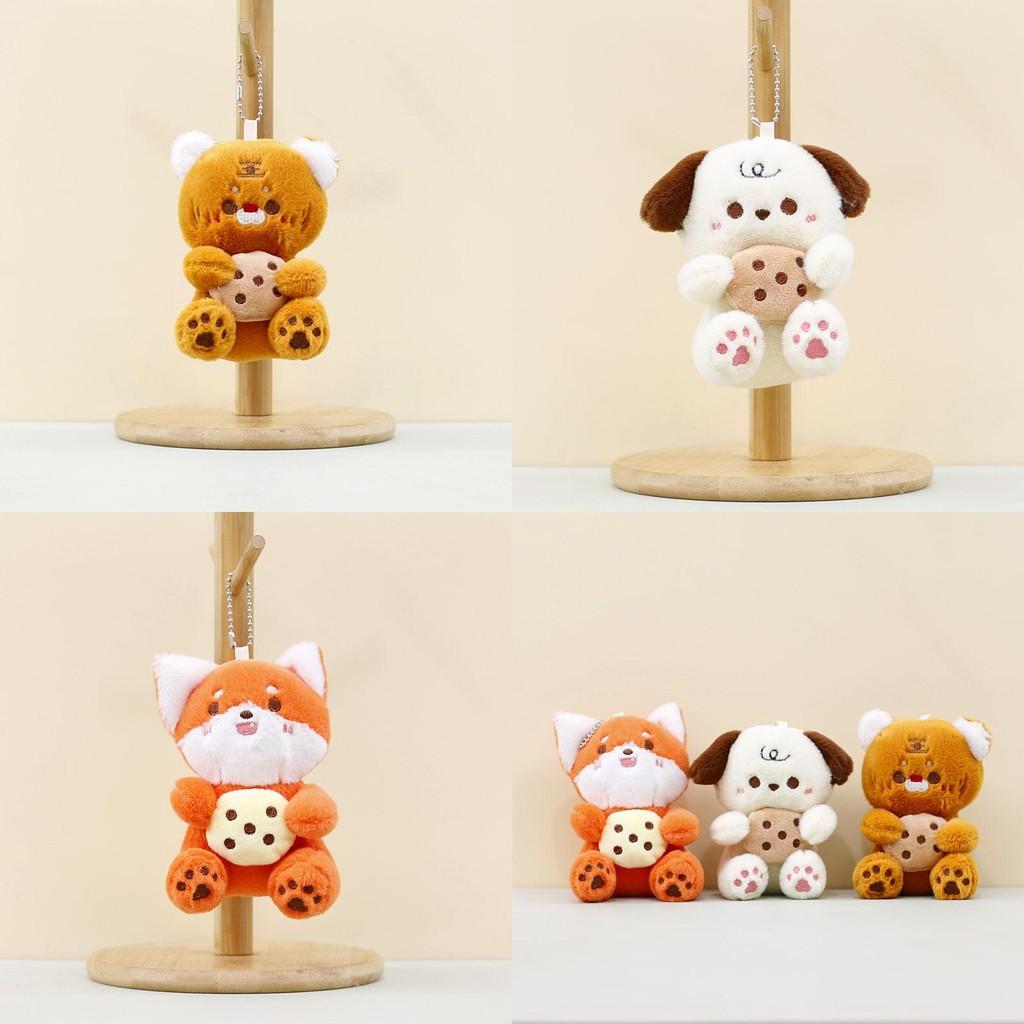Adorable Cartoon Dog Plush Toy Cute Stuffed Animal Keychain Bag Charm