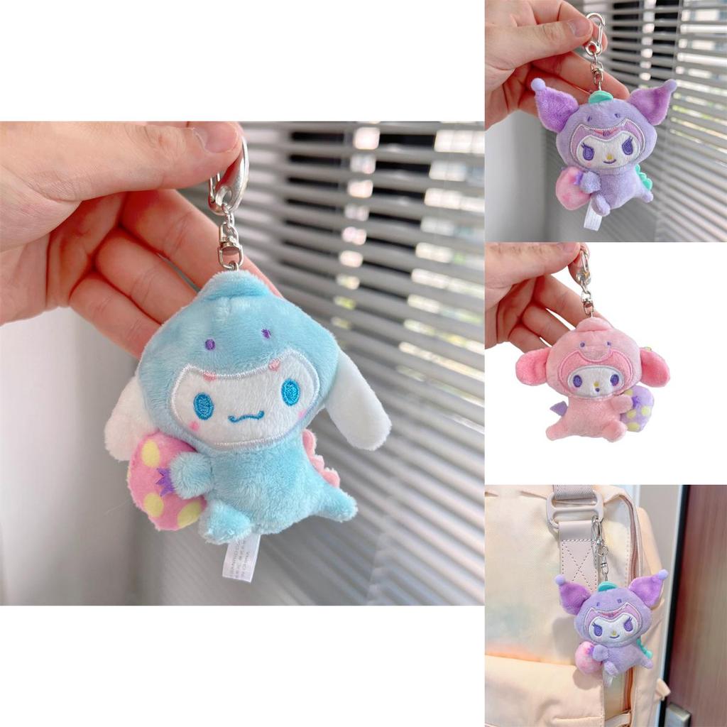 Cinnamoroll Melody Kuromi Plush Doll Keychain For Fans