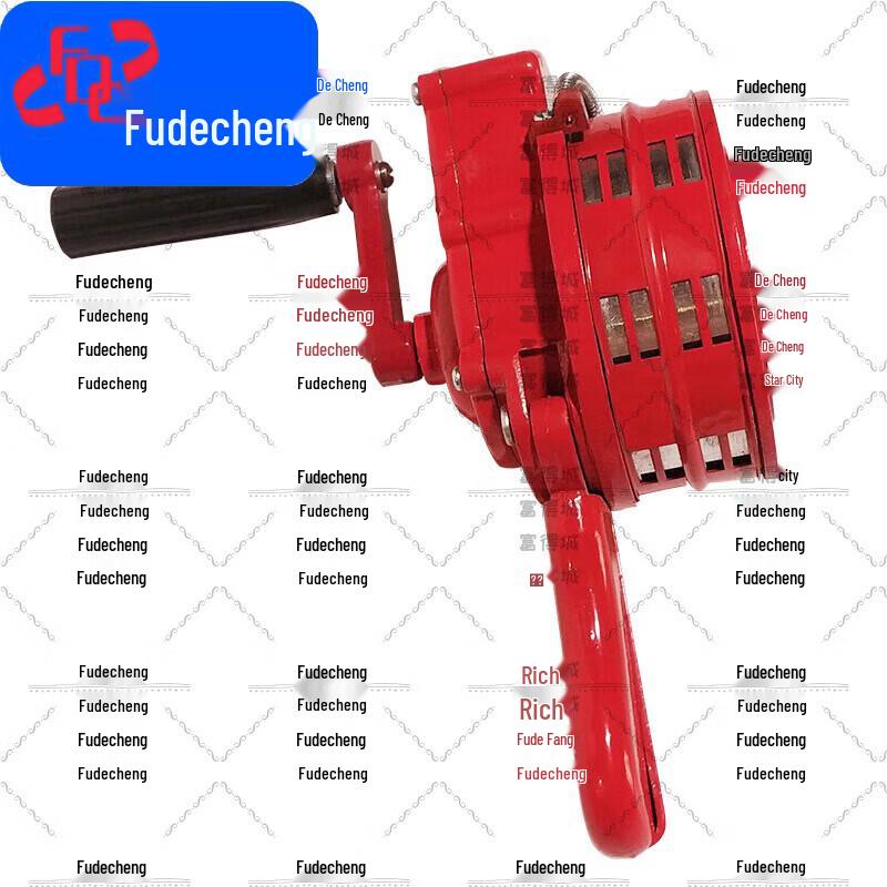 Fudecheng Emergency Hand-Crank Alarm