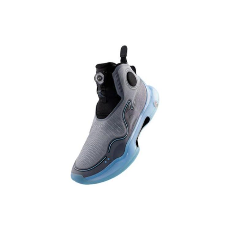 Баскетбольные кроссовки Li Ning Yu Shuai Evolution High-Top, мужские кроссовки серо-синего цвета ABAR041-3