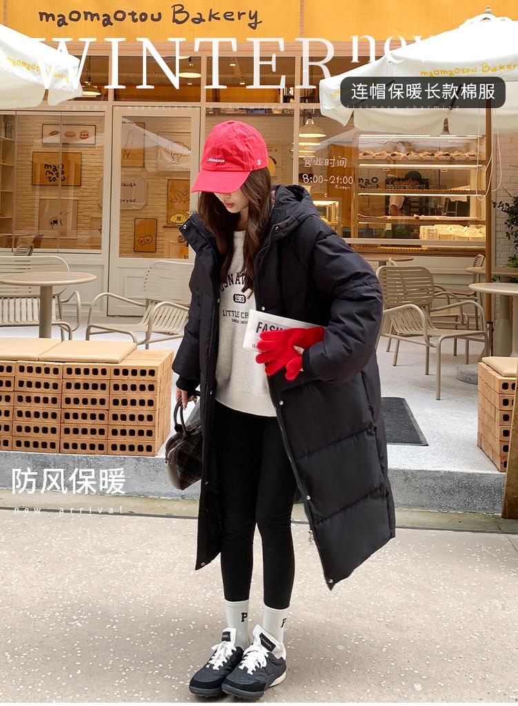 Winter new cotton-padded women's long down cotton-padded jacket thickened over the knee and ankle loose bread-padded jacket