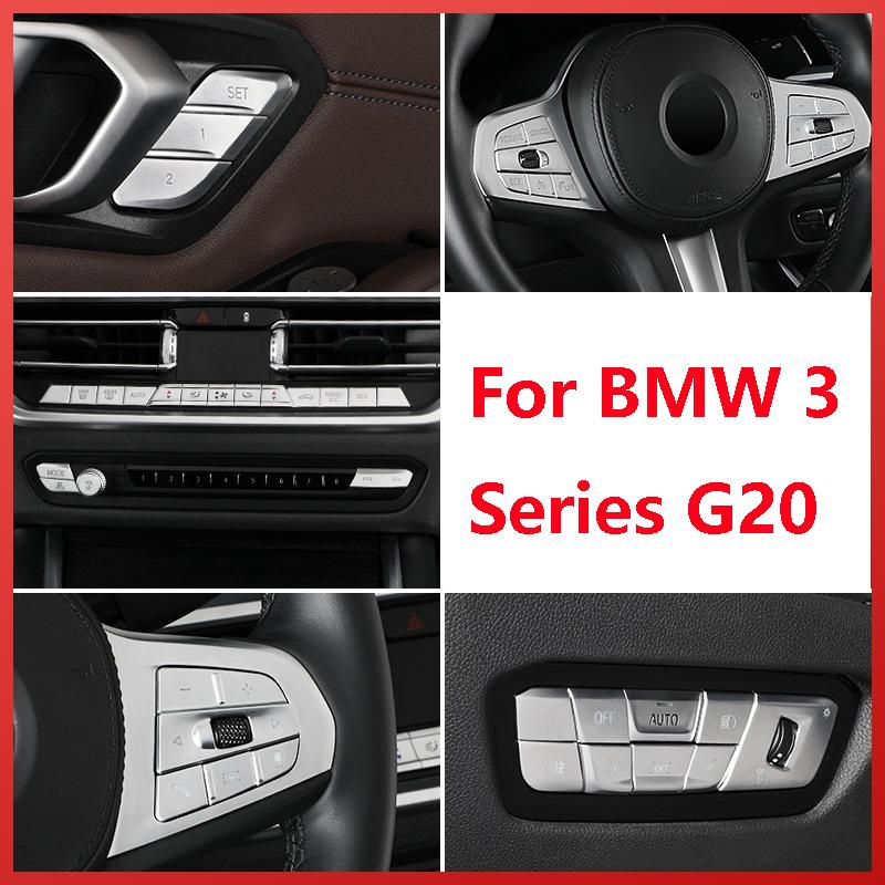 Автомобильный руль, кнопки разблокировки фар, рамки, чехлы, наклейки, отделка для BMW 3 серии G20 G28, интерьер авто