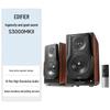 Беспроводные Hi-Fi полочные колонки EDIFIER S3000MKII