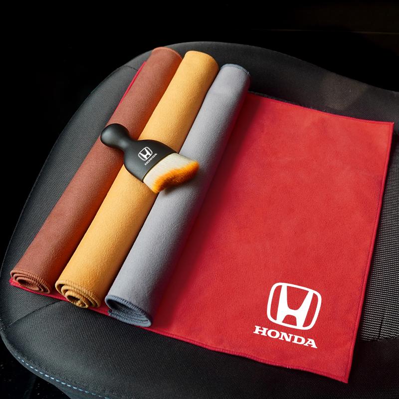 Car Cleaning Soft Brush Wash Towels Microfiber Rag for Honda TYPER Civic XR-V HR-V CRV Fit Accord Odyssey Auto Accessories RV4