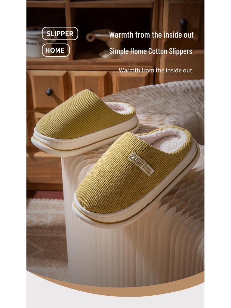 2025 Новые осенне-зимние эластичные хлопковые тапочки на толстой подошве - Теплые, нескользящие и удобные для мужчин и женщин