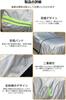 Thickened Car Cover for Car UV and Yellow Sand Includes Elastic Windproof Rope and Compatible with and Sedan Body, Fleece-Lined, Windproof,