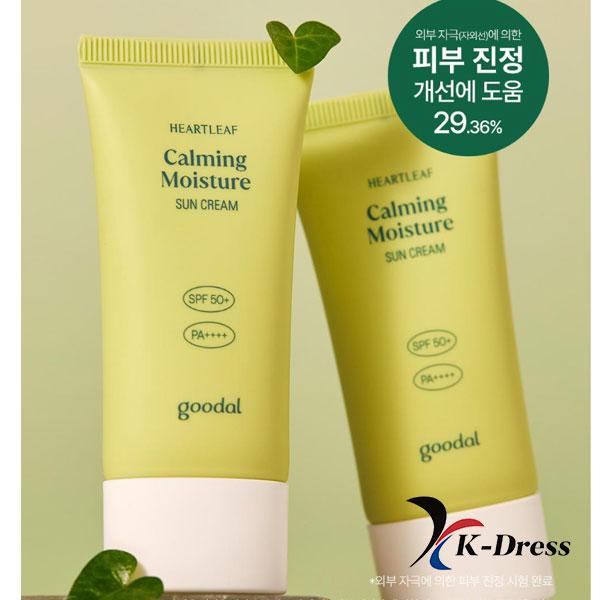 Goodal Прозрачный увлажняющий солнцезащитный крем с центеллой 50 мл