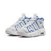 Nike Air More Uptempo PS 'White Royal' FN4858-100