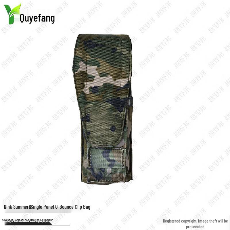 Quyebang Tactical Combat Gear and Vest Accessories