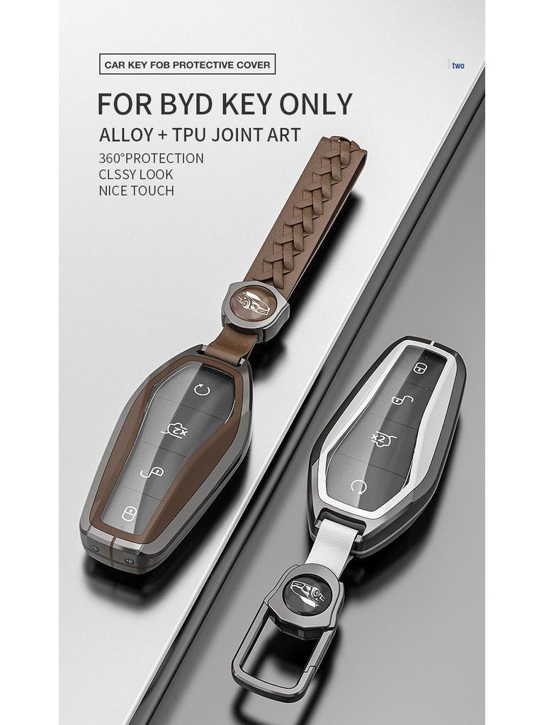 Compatible Key Case for 21 BYD Models: Tang, Song, Yuan, Qin Plus DMI, EV Car Key Shell with Buckle