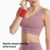 Повязка на запястье Очень мягкая, высокоэластичная, впитывающая пот, быстросохнущая повязка на запястье для занятий спортом