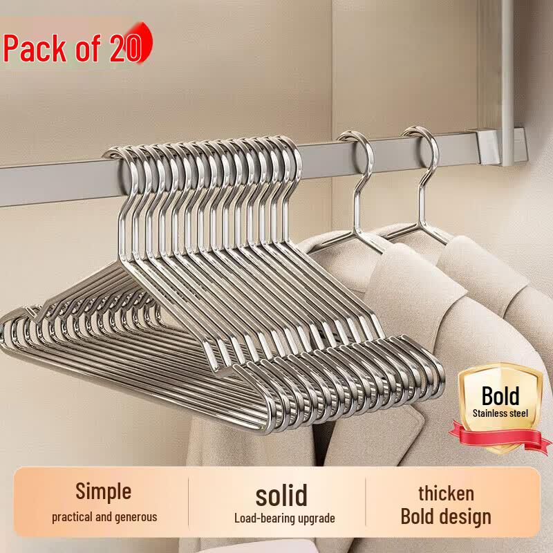 Stainless Steel Non-Slip Clothes Hangers with Grooves