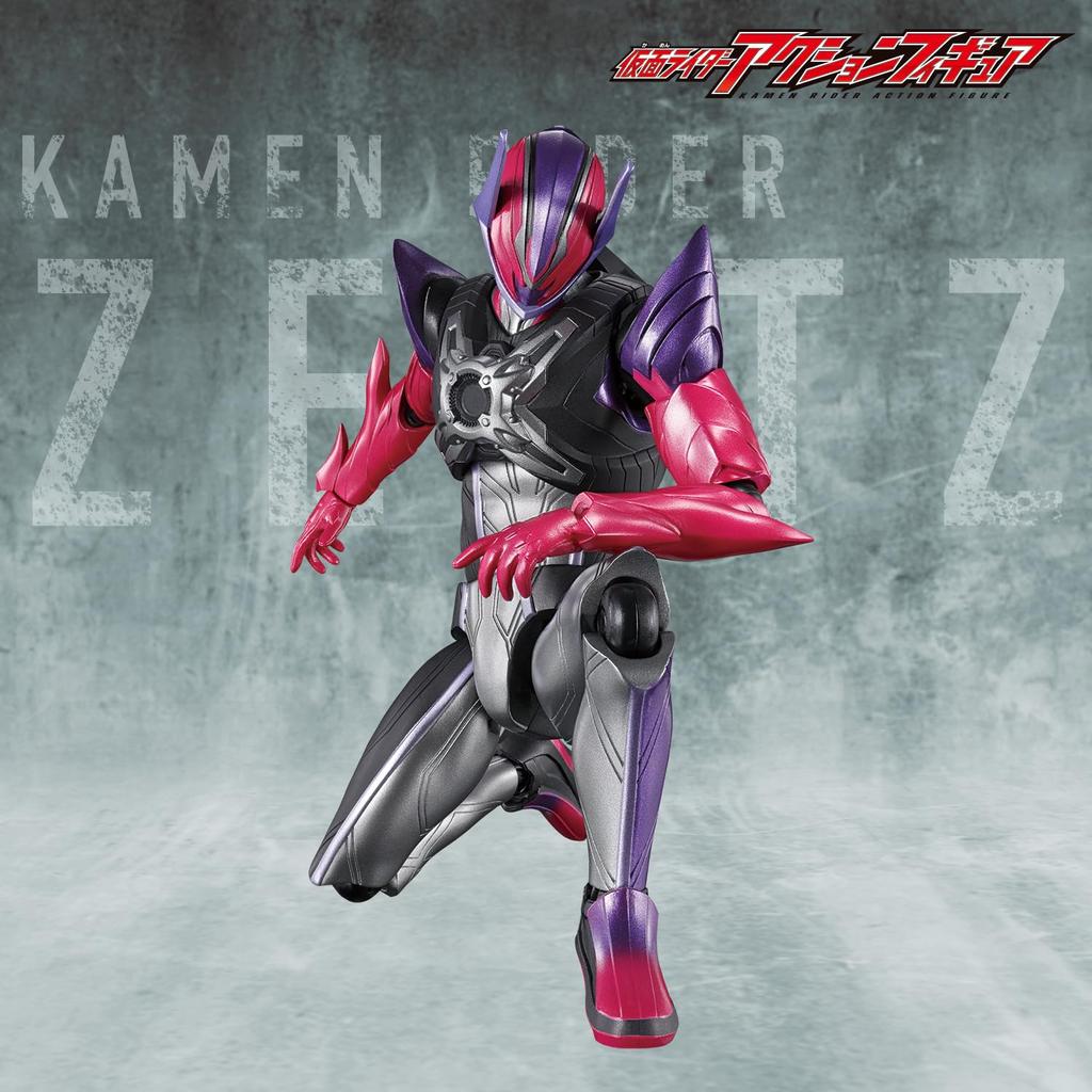 Bandai Фигурка Камен Райдера: Камен Райдер Рассвет (3 года и старше)
