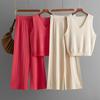 Summer Fashion Suit Collar Solid Color Knitted Vest Top + High Waist Casual Wide Leg Two-piece Set