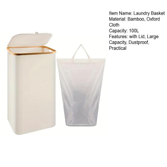 Корзина для белья с пылезащитной крышкой, складная конструкция, большая вместимость, водонепроницаемые игрушки, одеяла, органайзер для хранения, корзина для грязной одежды