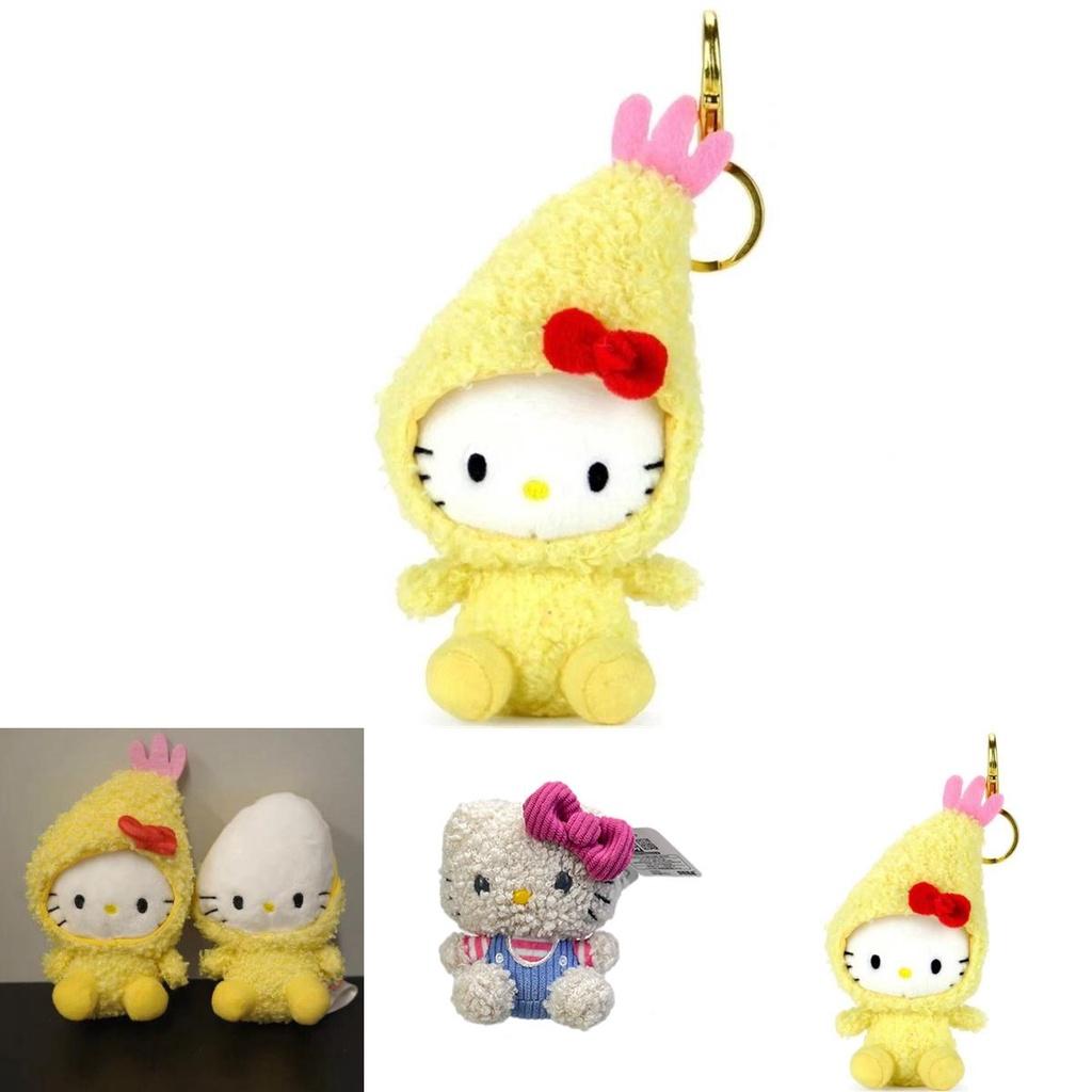 Hellokitty Shrimp Plush Figure Kt Character Collectible With Pp Cotton Filling