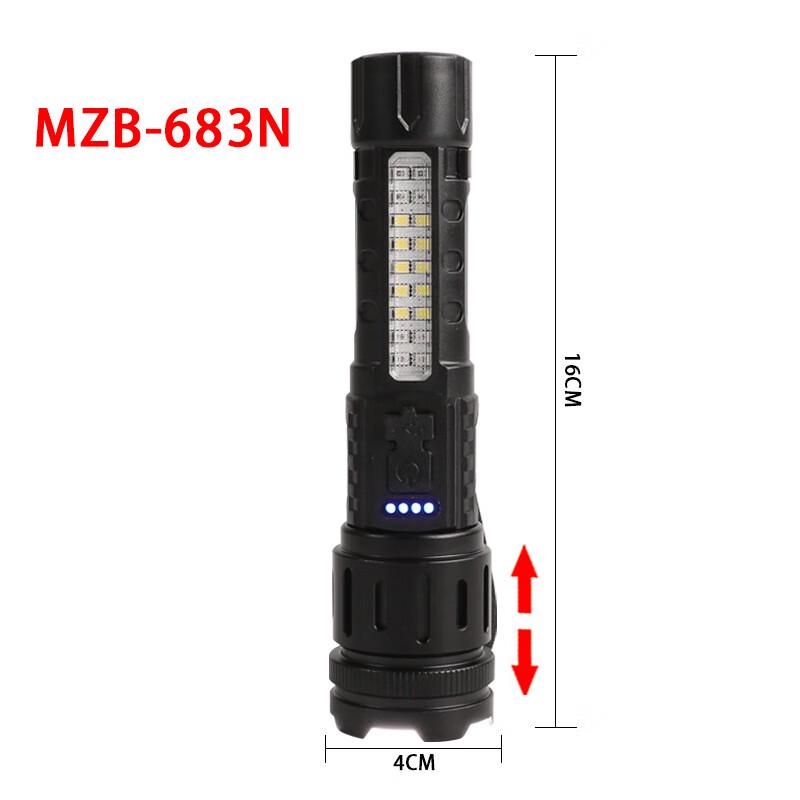 Перезаряжаемый двухрежимный фонарик Nufeng MZB-682N, 2 шт.