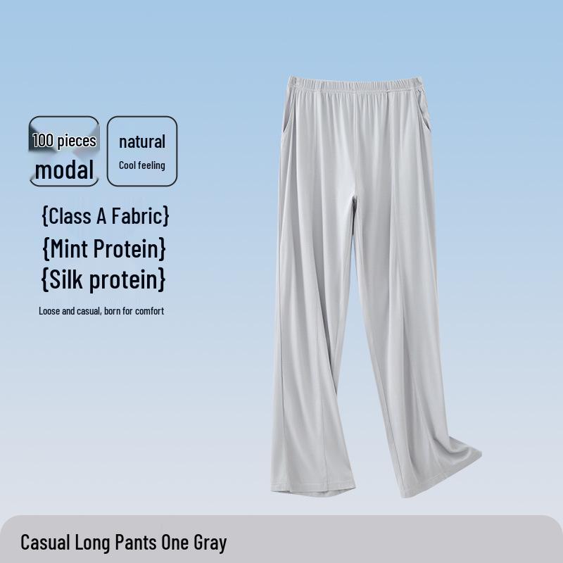 Women's Class A Summer Pajamas: Short Sleeve, Front Slit, Loose Fit, Cool Fabric Homewear Set