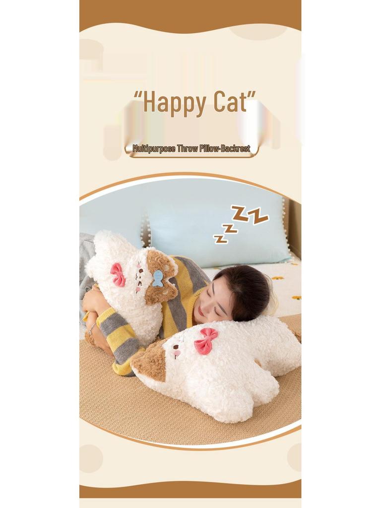 Cute Happy Cat Plush Pillow - Cartoon Doll Toy Gift for Girls