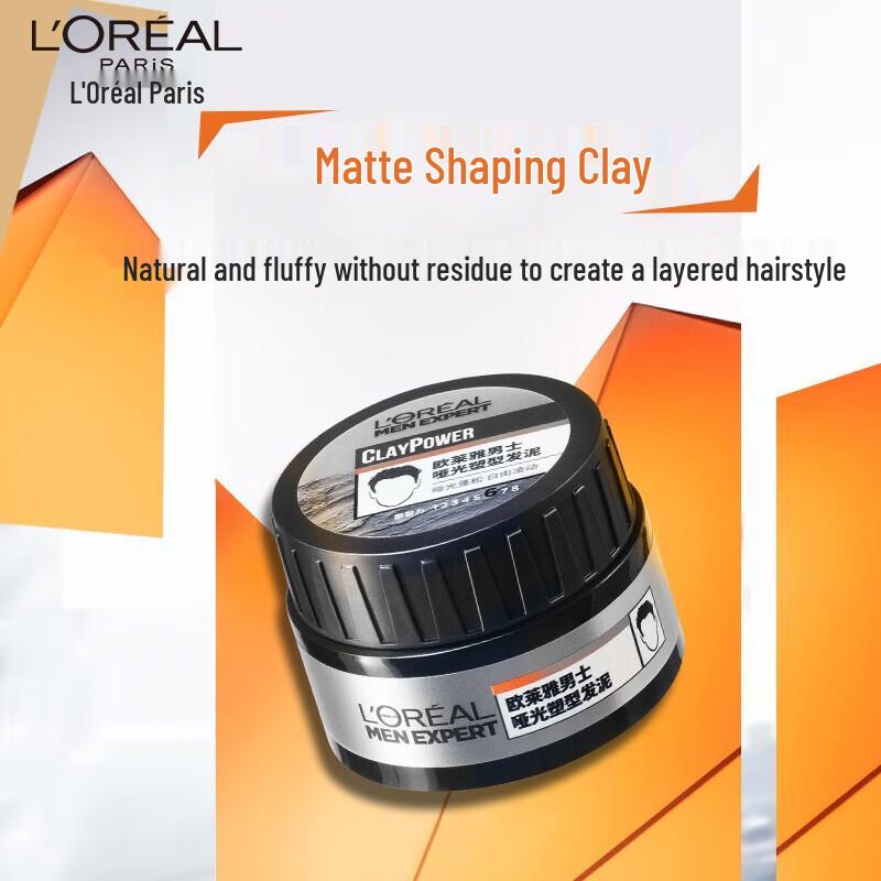 L'Oréal Men's Matte Styling Clay