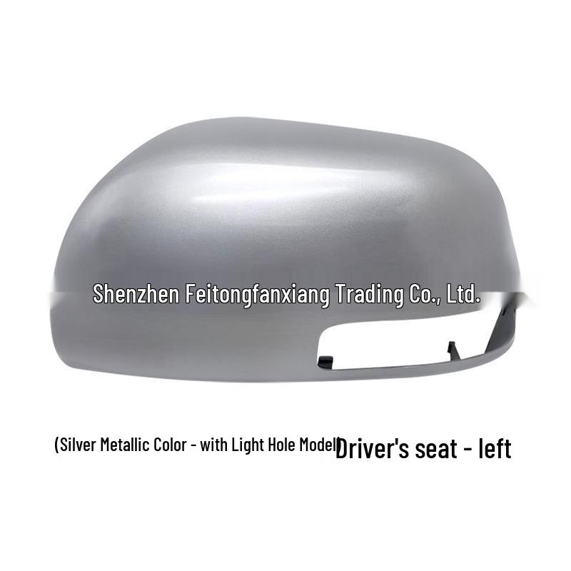 Совместимый корпус зеркала заднего вида и линза указателя поворота для 2009-2013 Toyota RAV4 Rongfang