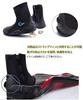 MORGEN SKY Diving Boots, 5mm, Neoprene, for Reef, Mountain Stream, and Fishing, YZ001 (Black, Size 8)