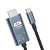 Адаптер USB C на HDTV Кабель USB C на HDTV для передачи видео 4K60Hz Видеокабель для ноутбука, монитора, телевизора Поддержка презентаций в конференц-зале