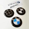 Наклейка с логотипом эмблемы значка на руль автомобиля 45 мм для E46 E39 E90 E36 E91 E62 E87 E53 F15 F16 F20 F30 X1 X3 X5 M3 M5