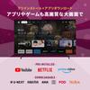 Smart TV LCD TV с двумя тюнерами, запись на жесткий диск USB, поддержка Google Assist, поддержка HDR, HDMI с низкой задержкой, Google Google Chrome, HDMI