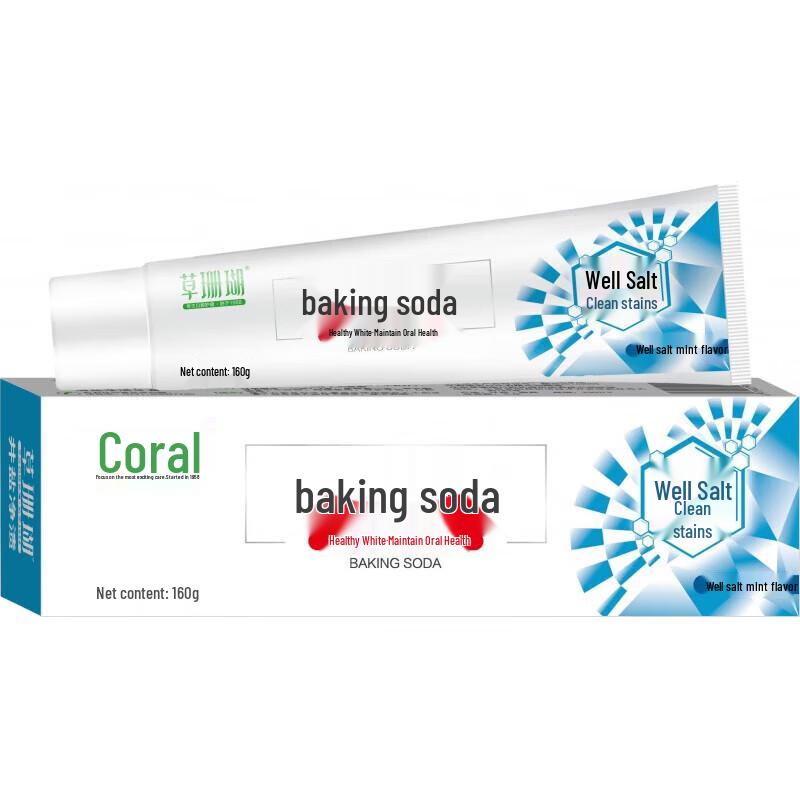 Caoshanhu Well Salt Stain Removal Baking Soda Toothpaste