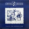 12-дюймовая пластинка CHINA CRISIS  Flaunt The Imperfection VL2325 Virgin 1985 Канада Танцевальная  Электроника Б/у