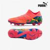 Галерея Puma Future 7 Match Neymar Мужские футбольные бутсы Fg Ag