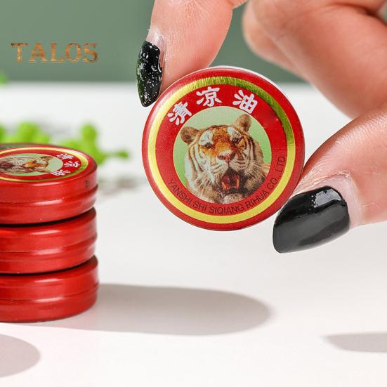 4/5/6/7/8/9/10Pcs Portable Chinese Balm Migraine Relief Cooling Oil for Muscle Pain Relief Soothes Insect Bites Itching Coughs